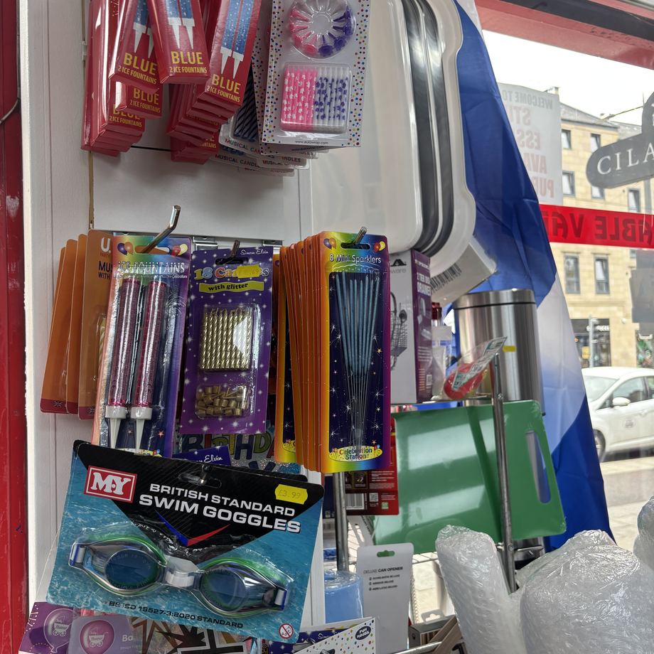 Seasonal and holiday accessories